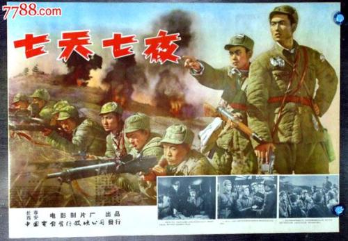 办理假橡树山基督学院文凭毕业证