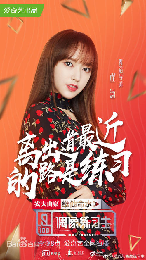 办理国立中央大学毕业证